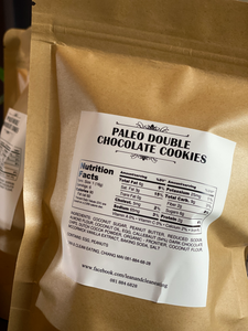 คุกกี้ พาลิโอ "ดับเบิ้ล" ช๊อคชิปไร้แป้ง Double Choc-chip Paleo Cookies